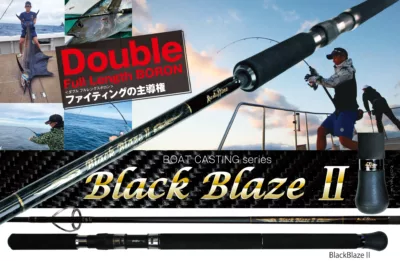 Restaffine Black Blaze II