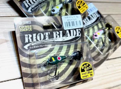 TIEMCO Riot Blade 5g