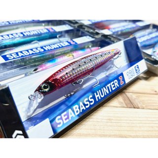 (特價)DAIWA SEABASS HUNTER Z 120 S