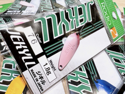 RODIO CRAFT JEKYLL 1.8g