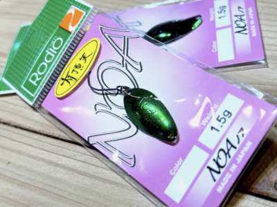 RODIO CRAFT NOA 有頂天 1.5g