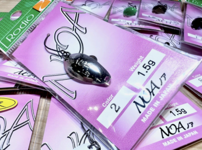 RODIO CRAFT NOA 1.5g
