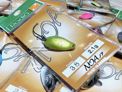 RODIO CRAFT NOA 2.1g
