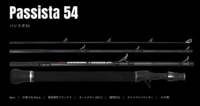BOMBADA PASSISTA 54