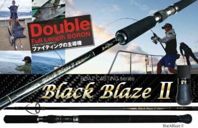 Restaffine black blaze