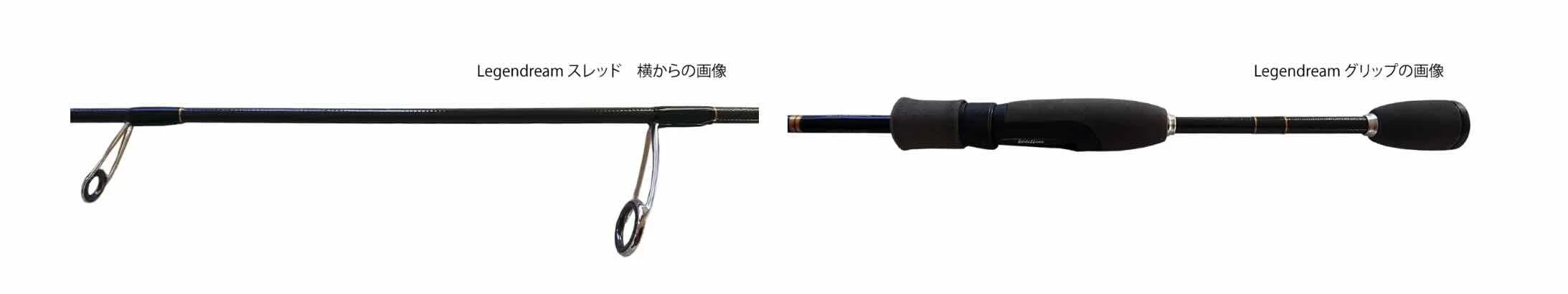 Restaffine Legend Dream Limited：圖片 2