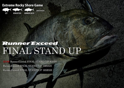 Ripple Fisher RunnerExceed FINAL STAND UP