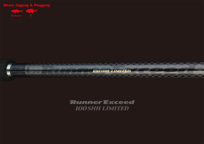 Ripple Fisher RunnerExceed 100SHH LIMITED