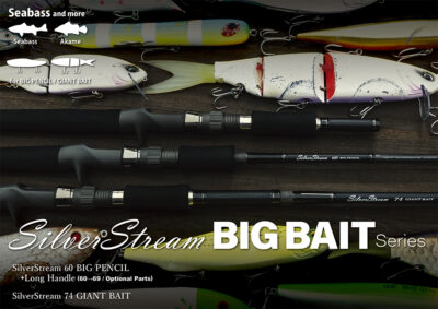 Ripple Fisher SilverStream BIG BAIT Series