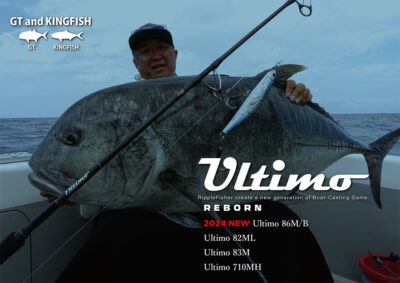 Ripple Fisher Ultimo
