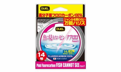 DUEL Pink Fluorocarbon FISH CANNOT SEE 50m
