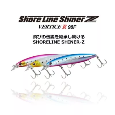 (特價) Daiwa SLZ-VR98F