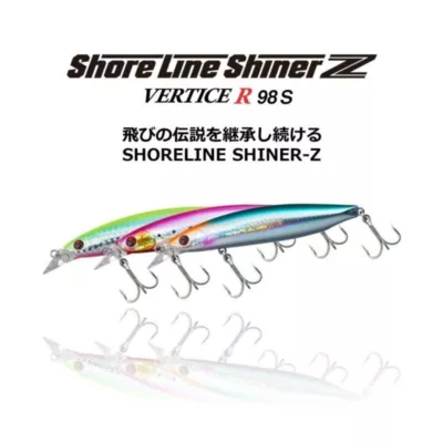 (特價) Daiwa SLZ-VR98S