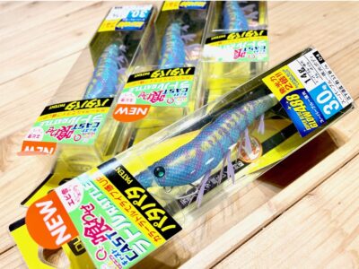 DUEL EZ-Q® CAST RATTLE #3.0 14g A1772