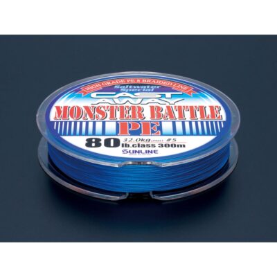 SUNLINE CAST AWAY MONSTER BATTLE PE