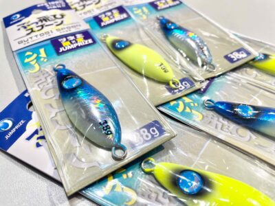 JUMPRIZE ぶっ飛びスプーン 38g