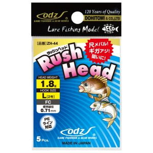 土肥富 odz ZH-44 lash head