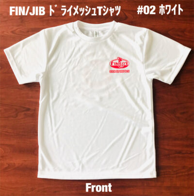 FINESSE オリジナルＴシャツ「FIN/JIBドライメッシュTシャツ