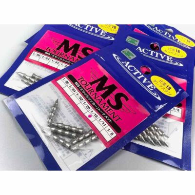 ACTIVE MS Tournameni