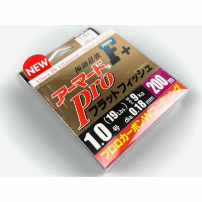 DUEL ARMORED® F+ PRO FLATFISH 200m- H4166S
