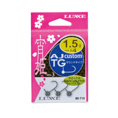 Gamakatsu 宵姫 AJ Custom TG Round #4/2.5g