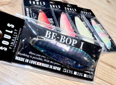 SOULS FINALIST BE-BOP I 17g