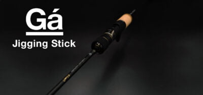 GALAPAGOS JIGGING STICK GJS-FSS63-3