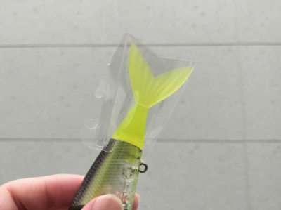 MADOTACHI SPARE TAIL #3 (FOR GIMIKIN)