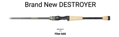 Megabass Destroyer Insect Rod SIGLETT F0st-66X