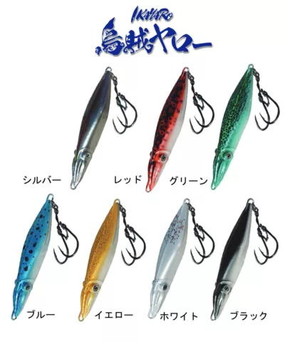 Sevenslide  IKAYARO120g イカヤロー 烏賊ヤロー