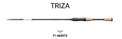 Megabass TRIZA SPINNING F1-66XSTZ(#1=2本組)