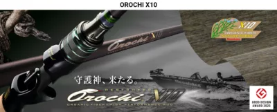 Megabass OROCHI X10