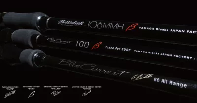Yamaga Blanks Blue Current LIMITED ROD