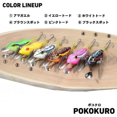 (特價)Daiwa Pokokuro