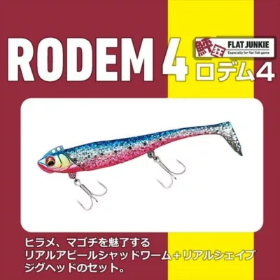 (特價)Daiwa RODEM4 18G