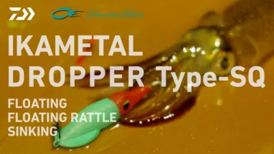 (特價)Daiwa EMERALDAS IKAMETAL DRPPER TYPE SQ F RV 2.5号