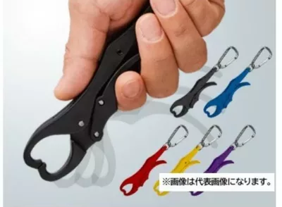 Golden Mean 0GM Light Grip Black