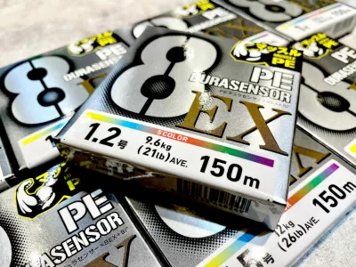 DAIWA UVF PE Durasensor X8EX+Si3 5C -150m