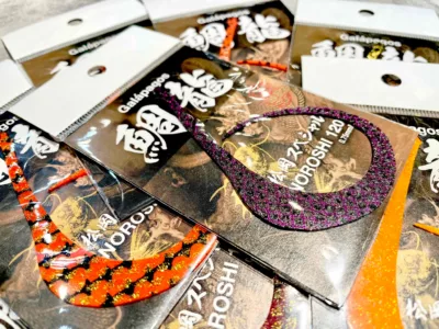 GALAPAGOS TAIRYU NOROSHI 120