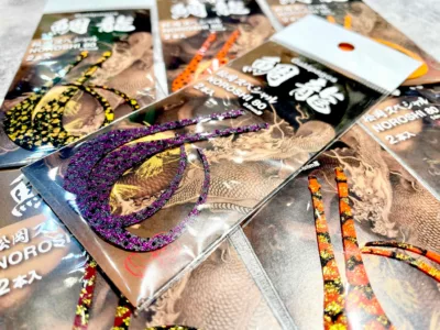 GALAPAGOS TAIRYU NOROSHI 80