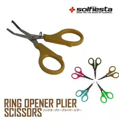 Solfiesta Ring Opener Plier Scissors