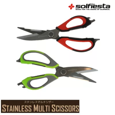 Solfiesta Stainless Multi Scissors
