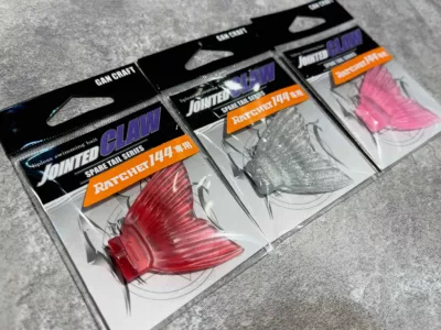 Gan Craft JC RATCHET144 Spare Tail