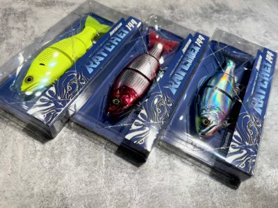 Gan Craft JOINTED CLAW RATCHET 144SW F