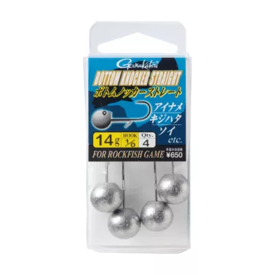 Gamakatsu BOTTOM KNOCKER STRAIGHT (NSB) 1/0-14G