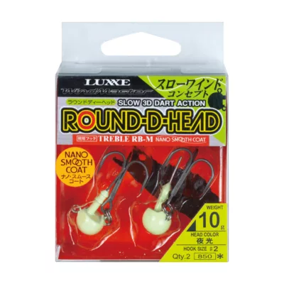 Gamakatsu WIND MASTER ROUND D-HEAD LUMINOUS