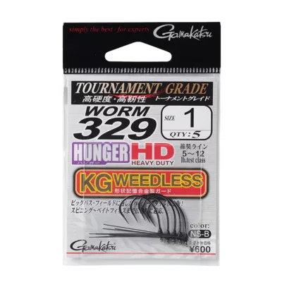 Gamakatsu WORM 329 HUNGER SF HD WEEDLESS
