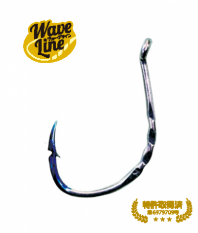 Messo B HOOK 4/0 SILVER