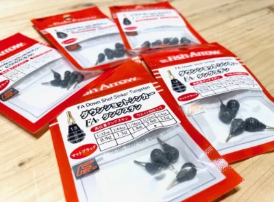 Fish Arrow FA downshot sinker tungsten