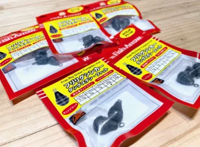 Fish Arrow flip sinker tungsten foot